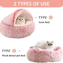 Pet Dog Cat Bed Round Plush Kitten Warm Sleeping Nest Bed Cat Cave House