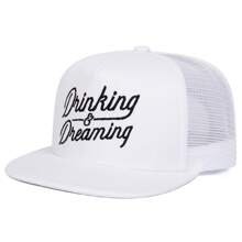 1 pièce Casquette de baseball réglable "Boire et Rêver" pour hommes, avec lettres brodées. Casquette de maille respirante à la mode offrant une protection contre le soleil, convenant aux activités de plein air, voyages, fêtes de plage au printemps et en automne