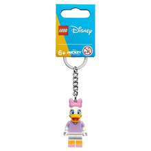 LEGO 854112 Keychain, 1pc Creative & Cute Cartoon Keychain - 854112 - View 2