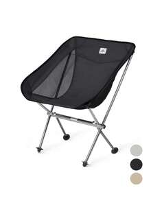 L04 Ultralight Camping Moon Chair, All-Aluminum Portable Outdoor Folding Chair - A - View 2
