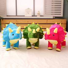 1pc 2025 New Arrival Hot Selling Large Plush Dinosaur Doll Tyrannosaurus, Triceratops, Brachiosaurus Stuffed Animal Pillow Doll, Gift For Children Boys Girls, Birthday, Easter, Festival