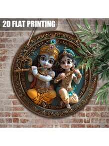 And Radha Goddess Round Wooden Hanging Plaque - Perfect Gift For Hindus, Farmhouse And Cabin Decor, Door Hanger, Wall Art (7.87"X7.87")