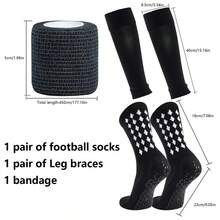 1 Set de calentadores de pierna antideslizantes para fútbol, envoltura de calcetines deportivos, equipo para juegos - Multicolor - Ver 3