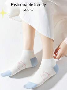 5 Pares (Estilos Aleatórios) Meias Curtas Estilo Japonês para Mulheres, Verão Boca Rasa Listrada Retalhos Urso Corte Baixo Respirável Alto Meias Fofas