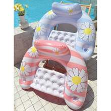 1pc Thick PVC Floating Water Sofa With Cup Holder & Backrest, Anti-Capsizing Small Daisy U-Shaped Inflatable Pool Recliner