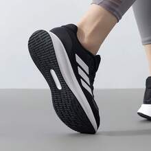 Adidas RUNFALCON 3.0 女款跑步鞋，时尚百搭运动鞋 - 黑與白 - 查看 2