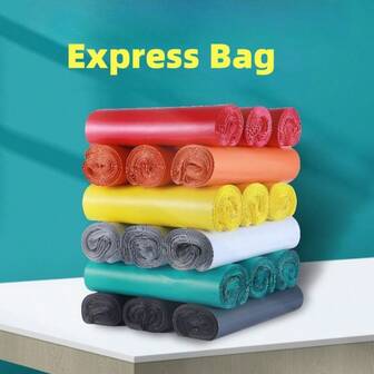 彩色快递袋，粉色快递袋，打包袋，防水快递袋，打包带，包装袋，加固加厚快递袋，白色快递袋，快递运输袋