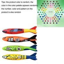 3/4/5/6/8/24 件游泳池玩具夏季潜水玩具水下潜水玩草玩具游泳屏气锻炼工具，儿童夏季游泳池鲨鱼形潜水玩具，水下抓取游戏玩具，夏季潜水池下沉环套装，泳池玩具，儿童玩具，泳池，泳池玩具，沙滩玩具 - 彩色 - 查看 14