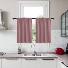 Local Delivery Black Blackout Curtains 63 Inch Length, Room Darkening Thermal Insulated Noise-Reducing Black Out Curtains For Bedroom Living Room Windows, Back Tab Rod Pocket, W52 X L63 Inches, 2 Panels - Dusty Rose - 查看 2