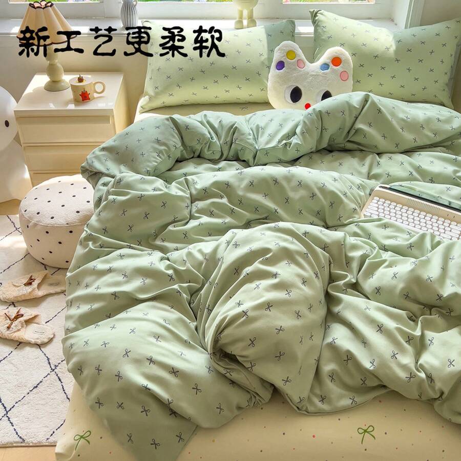 Dormitory Bedding - La prosperidad de Jiarou - Ver 1