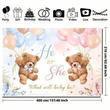 1pc, Bear Gender Revealed Background Fabric, "He Or She" Pink Or Blue, Bohemian Floral Balloons, We Can't Wait, Polyester Material, Suitable For Background Decoration Of Expectant Mothers' Photography, Photo Booth Studio Props