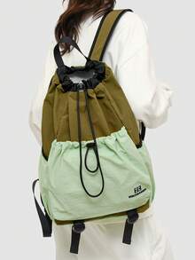 The Adjustable Drawstring And Double-Shoulder Strap Backpack For Men, Suitable For Commuting And Outdoor Activities, Featuring A Fashionable And Waterproof Design For Mountain And Tennis, Perfect For Outdoor Camping And Leisure Activities., School Backpack - View 5