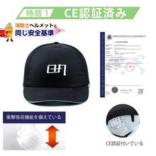自転車 ヘルメット 帽子型 大人用 キャップ型 おしゃれ ce認証済み 内蔵ヘルメット取り外し可能 サイクリング 安全帽子 あご紐付き - シルバー - チェックする 2