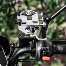 1pc Outdoor Riding Navigation Bracket, Aluminum Alloy Motorcycle/Bike/Scooter Phone Holder, Silicone Shock Absorber Anti-Shake, Food Delivery E-Bike Bracket, Vehicle Delivery Rider Dedicated Mounting Holder, Multi-Functional Universal Phone Stand