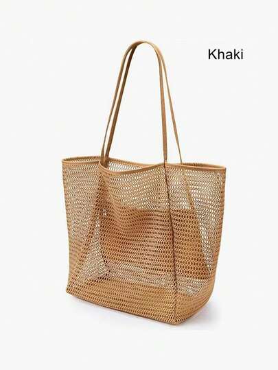 1pc Mesh Beach Tote Bag, Outdoor Activity Travel Organizer, Makeup, Cosmetic, Vacation Organizer, Large Capacity Cosmetic Organizer Makeup Case, Lipstick, Brush, Skincare, Phone, Coins, Small Items, Home, Gift, Holiday And Halloween Christmas Multipurpose, Bohemian Style