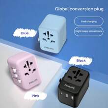 PHILIPS SPB1005B/93 便携式适配器，4 端口快速充电，可同时为 4 台设备充电，非常适合 Vlog 和出国旅行，兼容 200 多个国家和地区