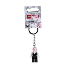 1pc LEGO 854292 Creative & Cute Cartoon Keychain - 854292 - View 1