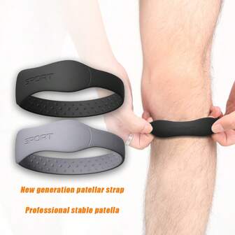 1 件运动护膝，带压缩和稳定功能的髌骨带，适用于户外跑步、训练、篮球，适合髌骨周长 11.4-16.9 英寸（29-43 厘米）