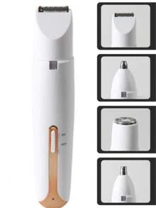 Draagbare, oplaadbare multifunctionele elektrische ontharingsapparaat, 1 stuk, behuizing van ABS-kunststof, eenvoudig ontwerp, compact en draagbaar, drukknop voor starten met één toets, zacht en voor het verzorgen van de wenkbrauwen, elektrische ontharingsapparaat en ontharingsapparaat, geschikt voor zowel mannen als vrouwen, voor elke gelegenheid.