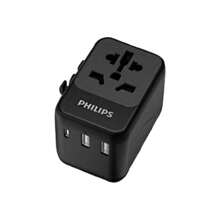PHILIPS SPB1005B/93 Portable Adapter, 4-Port Fast Charging, Charge 4 Devices Simultaneously, Ideal For Vlogging And Overseas Travel, Compatible With 200+ Countries And Regions - View 1