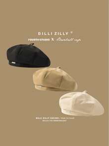 4/3/1件(S) 2026新款时尚女士八角贝雷帽，优雅复古英伦风羊毛毡帽，适合外出、聚会、派对，可作为送给她的礼物，情人节礼物