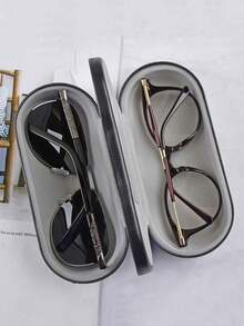 1pc Metal Leather Myopia Glasses Case, Multi-Functional Dual Layer Eyeglasses Storage Box