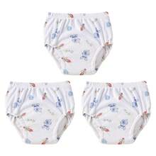 4 piezas de pantalones de entrenamiento lavables para adolescentes - pañales de tela transpirables con forro impermeable, patrones surtidos, pantalones de entrenamiento para adolescentes, para todas las estaciones - Multicolor - Ver 17