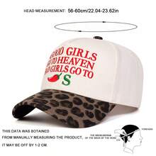 1 件女式卡车司机帽“GOOD GIRLS GO TO HEAVEN BAD GIRLS GO TO S”带有红辣椒刺绣、个性化字母、街头时尚 5 片帽、休闲防晒户外旅行帽，适合春秋季 - 彩色 - 查看 2