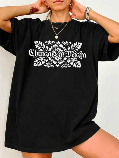 女式夏季 Chinga La Migra 图案印花圆领短袖简约休闲日常黑色加大码 T 恤上衣、反驱逐出境图案女式上衣、墨西哥骄傲图案女式夏季服装、墨西哥民间艺术图案夏季上衣