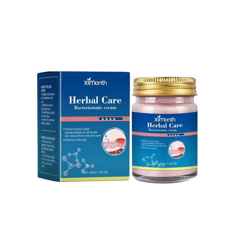 Ximonth Herbal Skin Care Repair Cream Moisturizes, Hydrates And Cleanses The Skin. It Is A Herbal External Application Skin Care Cream - 物體色 - 查看 1
