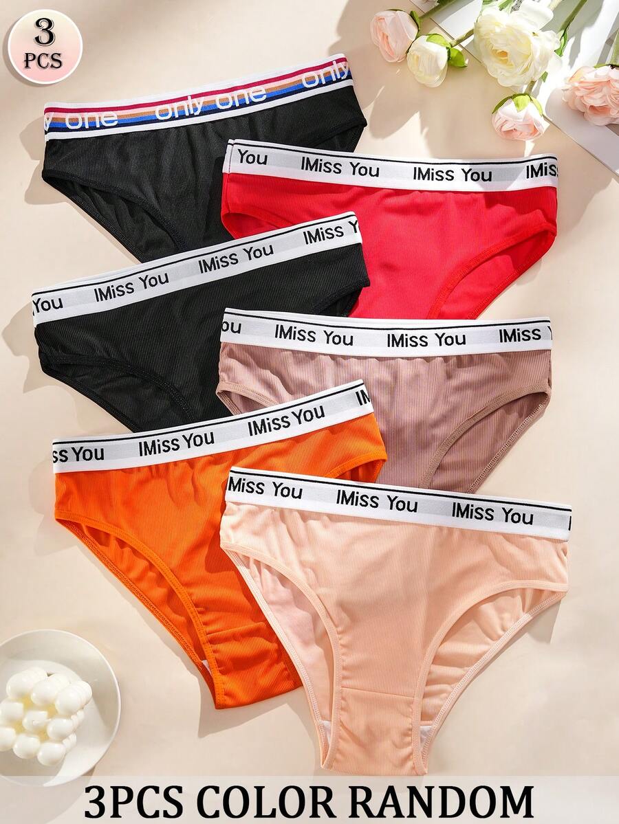 APRSEA 3pcs Random Ladies Solid Color High Waisted Panties Sport Casual Commuter Triangle Pants - Multicolor - View 1