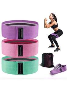 1 pieza Banda de resistencia elástica para sentadillas Banda de tensión para fitness, estiramiento y yoga, Banda de tensión para cadera profunda, Banda de tensión elástica y de látex antideslizante para cadera, muslo y glúteos, Tiras de resistencia para estiramientos y ejercicios de gimnasio - Multicolor - Ver 1