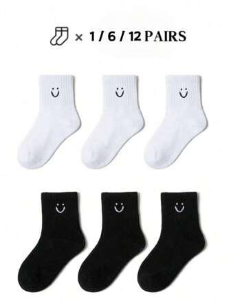 1 Pair/6 Pairs /12 Pairs Of Black And White Corset Socks For Boys And Girls Are Suitable For Young Students, Comfortable For Daily Exercise, Skin-Friendly And Breathable, Suitable For All Seasons, Simple And Fashionable Socks.