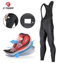 Pantaloni da ciclismo da uomo XTIGER, con imbottitura 5D per il sedile, tre tasche, pantaloni da ciclismo con strisce antiscivolo, leggings da ciclismo da uomo, comodi e aderenti, traspiranti e ad asciugatura rapida, adatti per sport all'aperto e attrezzatura da ciclismo casual