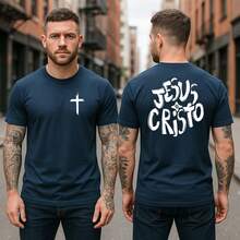 Men's Slim Cross Jesus Christ Round T-Shirt Shirt - 藏蓝色 - 查看 1