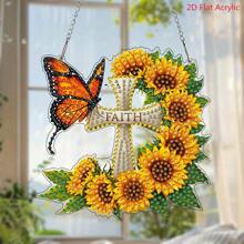 2D Diamond Painting Kit, DIY 5D Asymmetrical Crystal Diamond, Sunflower Butterfly Cross Pendant Craft Set, Suitable For Home And Garden Wall/Door Decor, Ideal As Birthday Or Gift For Friends And Family, 2D Flat