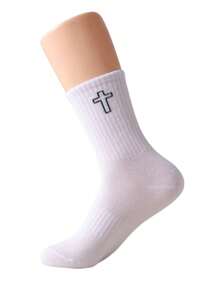 1/2/5/10 Paar unifarbene Socken mit Kreuz-Muster, unisex, ideal für Lässig, Outdoor-Sport und Aktivitäten wie Laufen, Radfahren, mit elastischen Bändern