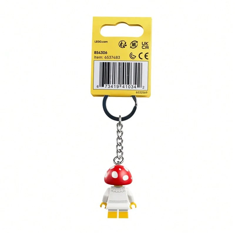 1pc Creative Cute Cartoon LEGO Keychain - 854306 - View 1
