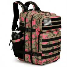 SEYATULLH 45L Tactical Backpack Military Army Bag Outdoor Hiking Climbing Camping With Bottle Pocket - Multicolor - View 10