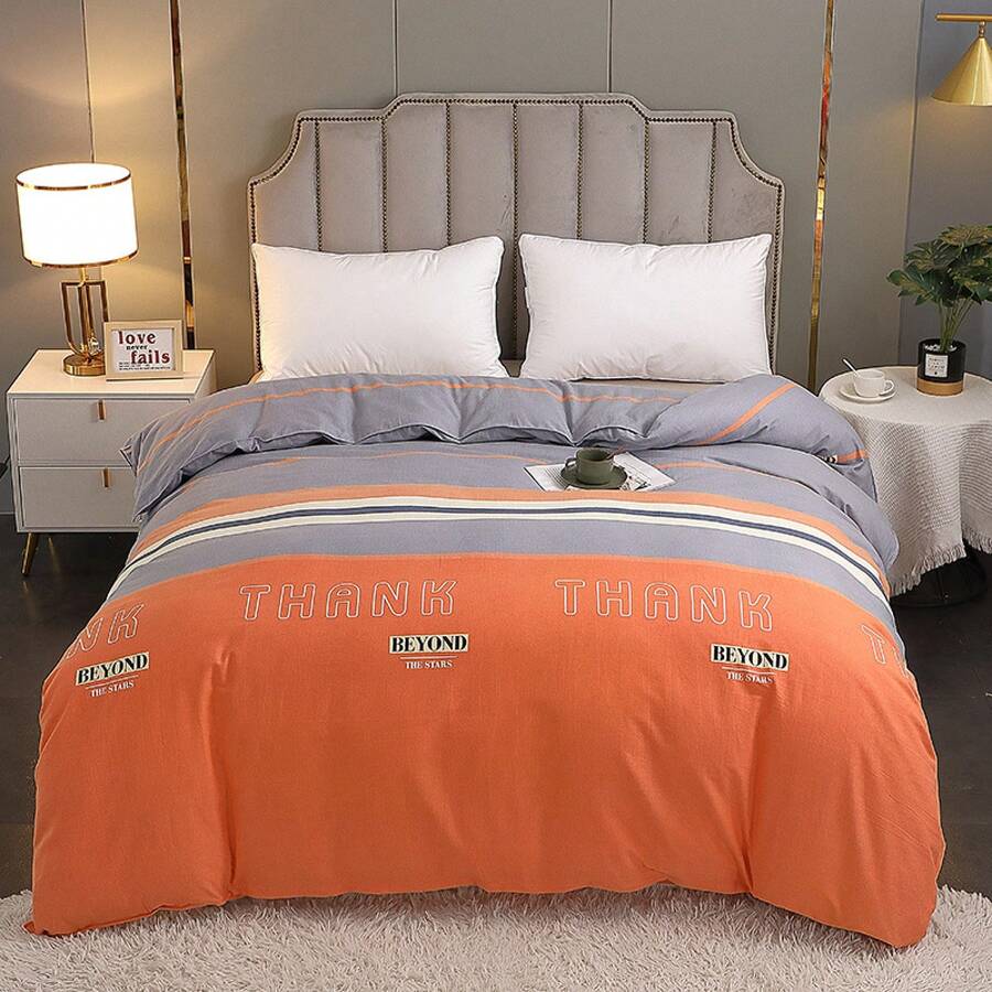 Duvet Covers