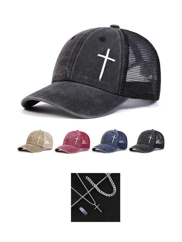 4pcs Necklace, Bracelet & Ring Set, Plus 1pc Lady Embroidered Cross Distressed Baseball Mesh Cap, Adjustable Outdoor Sun Hat For Spring/Autumn Travel, Beach Vacation, Suitable For Young People Y2K Style