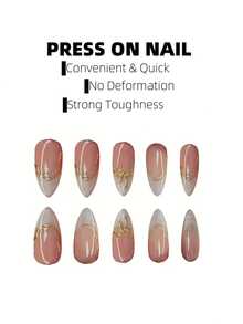 24pcs Almond-Shaped Butterfly Nail Stickers, Mixed Color Press-On Nail Stickers With Jelly Gel And Nail File, Glossy Nail Art Stickers, Women Nail Art Accessories - Apricot - View 2