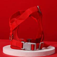 1 件宠物胸背带，适用于猫和狗