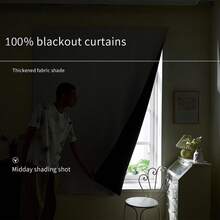 1pc 100% Blackout Window Curtain Suitable For Bedroom, Self-Adhesive Temporary Window Curtain, Easy To Install, Suitable For Kitchen Window, Window Curtain - Dark Grey - View 6