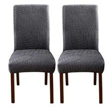 1/2/4pcs Stretch Dining Room Chair Covers Solid Color Jacquard Universal Chair Slipcovers Non-Slip Home Kitchen Seat Cover For Wedding Banquet Party