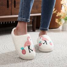 1 par de pantuflas interiores de dama suaves y mullidas, con diseño de animal de flamenco de dibujos animados y planta, de suela antideslizante, apropiadas para otoño e invierno