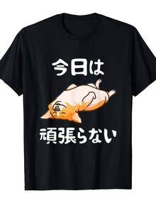 Men T-Shirts - Black - View 1