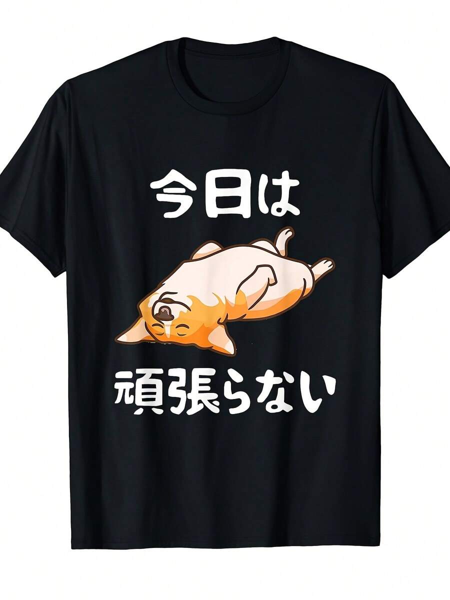 Men T-Shirts - Black - View 1