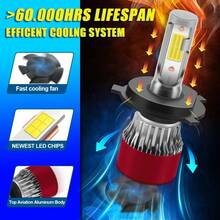 2 件 200W 超亮 LED 汽车前灯 - 6000K 白色 Canbus 无错误，远光/近光带冷却风扇，即插即用 H1/H4/H7/H11/H13/9005/9006/9007（兼容卡车、SUV） - 紅色 - 查看 7