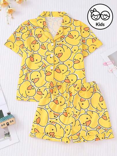 儿童开衫黄色睡衣夏季短袖女童薄款可爱小鸭子印花新款套装家居服两件套